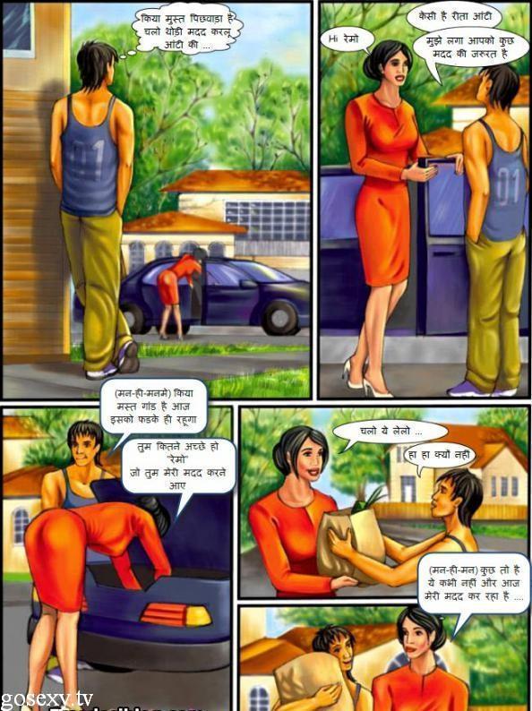 Indian Sex Comics